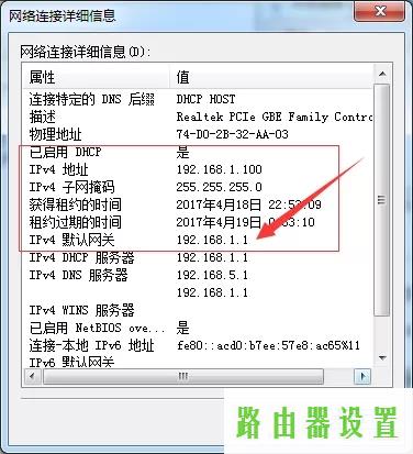 tp-link,tplogin.cn手机登录,tplogin.cn官网,tplink无线桥接设置方法,路由器的ip,如何更改路由器密码