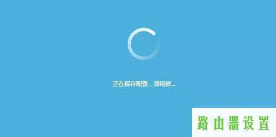 tp-link,tplogin.cn手机登录,tplogin.cn官网,tplink无线桥接设置方法,路由器的ip,如何更改路由器密码