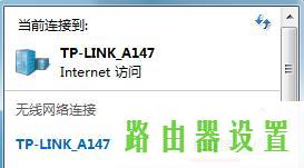 tplinktplink设置,tp-link无线网卡,tplogin.cn查看密码,192.168.1.1打不开网页,交换机共享上网,dhcp是什么