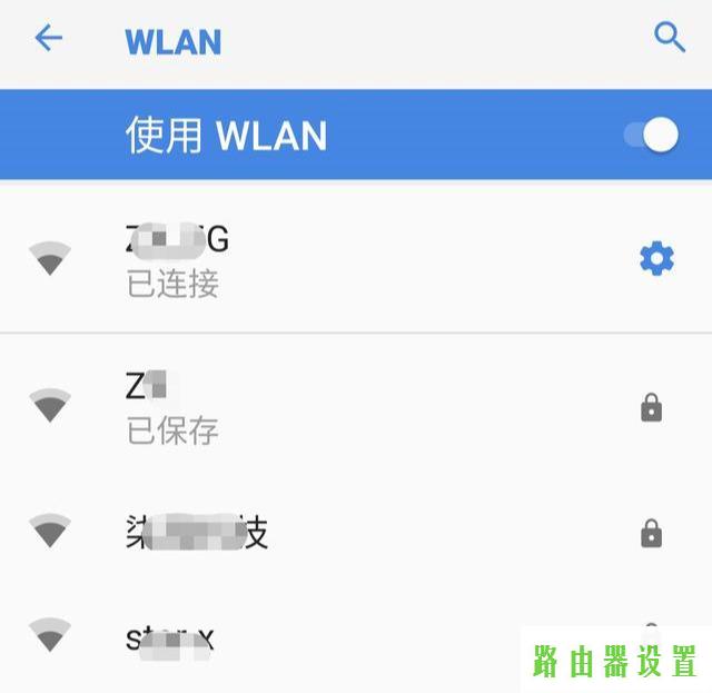 tplinktplink设置,tp-link无线网卡,tplogin.cn查看密码,192.168.1.1打不开网页,交换机共享上网,dhcp是什么