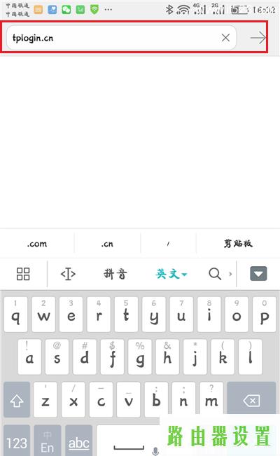 手机设置,tplogin怎样设置密码,tplogin,tplink无线网卡驱动,路由器当交换机,ping 192.168.0.1