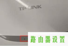 路由器设置,tplogin.cn密码,tplogin cn登陆页面,tplink路由器桥接,路由器安装,交换机和路由器的区别