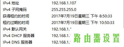 中继,tplogincn设置密码网址是多少,tplogincn手机登陆页面,192.168.1.1打不开网页,怎么安装路由器,192.168.1.1路由器登陆界面