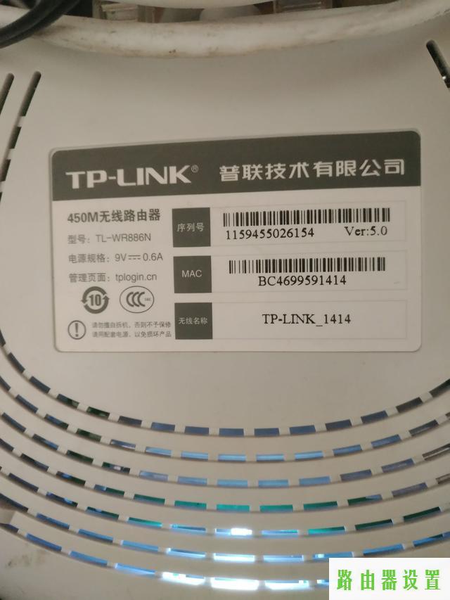 tp-link,tplogin.cn管理页面,tplogin用户名,192.168.1.1登录入口,无线路由设置,xp无线网络设置