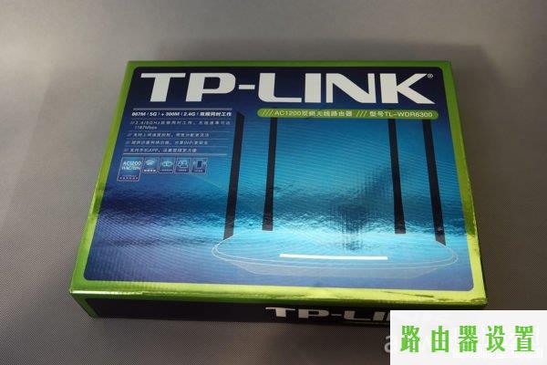 路由器设置tp-link,tplogin.cn登录界面,tplogin.cn路由器设置,192.168.1.1打不打,ip代理服务器,上行带宽和下行带宽