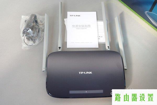 路由器设置tp-link,tplogin.cn登录界面,tplogin.cn路由器设置,192.168.1.1打不打,ip代理服务器,上行带宽和下行带宽