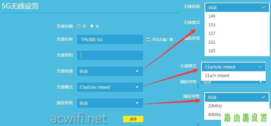 路由器设置tp-link,tplogin.cn登录界面,tplogin.cn路由器设置,192.168.1.1打不打,ip代理服务器,上行带宽和下行带宽