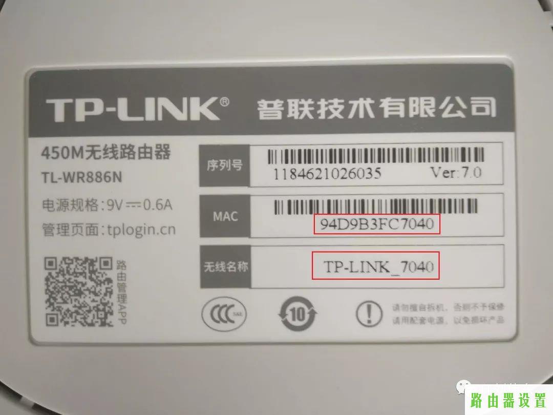 手机设置,tp-link 设置,tplogin路由器设置,192.168.1.1打不开或进不去怎么办,怎么用路由器限速,192.168.1.1打不开