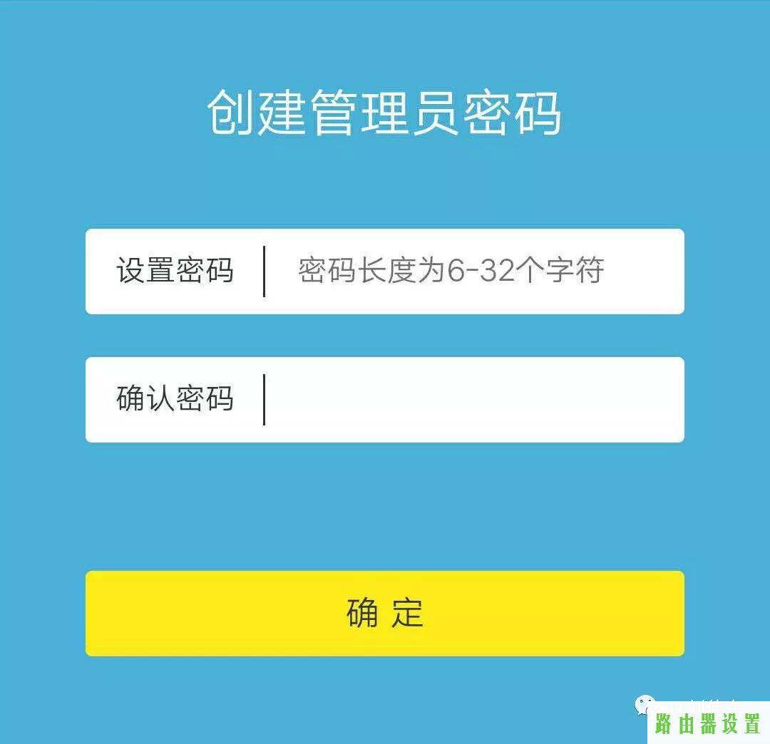 手机设置,tp-link 设置,tplogin路由器设置,192.168.1.1打不开或进不去怎么办,怎么用路由器限速,192.168.1.1打不开