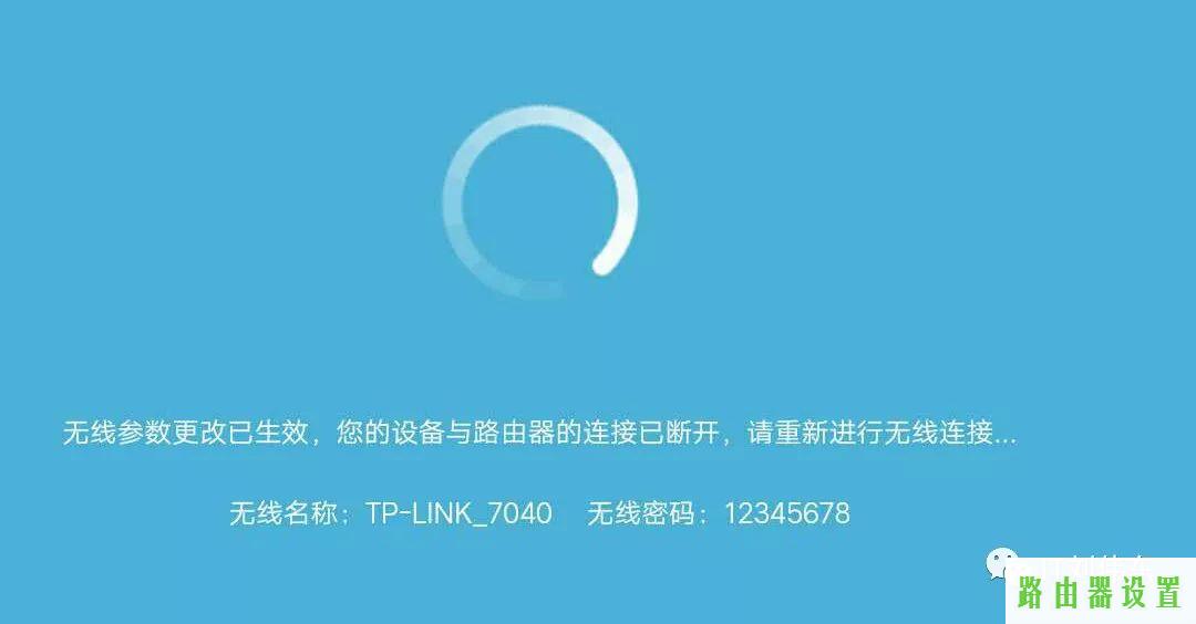 手机设置,tp-link 设置,tplogin路由器设置,192.168.1.1打不开或进不去怎么办,怎么用路由器限速,192.168.1.1打不开