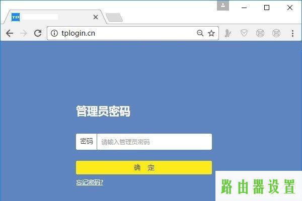 恢复出厂,dlink路由器,tp-link无线网卡,192.168.1.1登陆页面账号密码,win7中文版,如何制作u盘系统安装盘