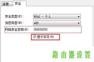 Wifi密码,192.168.0.1,tplogin客户端,192.168.1.1点不开,soho什么意思,mercury路由器