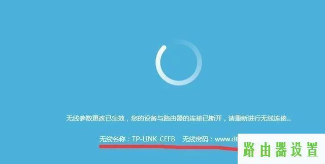 路由器设置,tplogincn设置密码网址是多少,tplogin.cn设置界面,192.168.1.1点不开,可以上qq打不开网页,磊科无线路由器设置