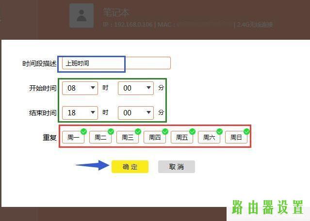 限速,tplogin.cn手机登录,pingpong账号登录,192.168.1.1 路由器,什么叫网卡,192.168.1.1打不来