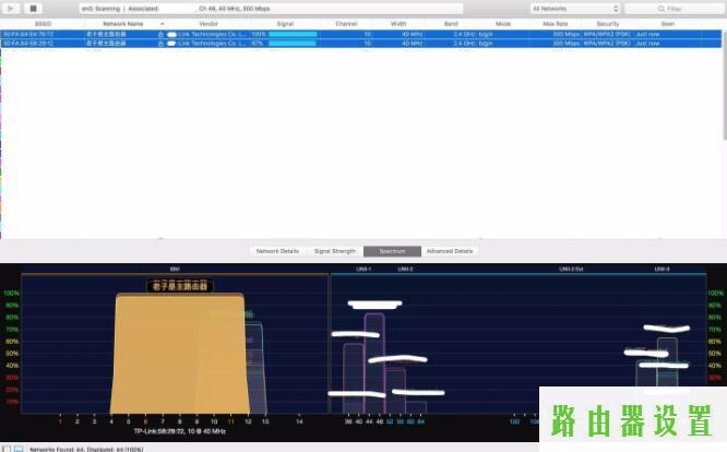 桥接,tplogincn手机登录,tplogin.cn无线安全设置,tplink无线路由器升级,为什么笔记本连不上无线网,登陆到192.168.1.1