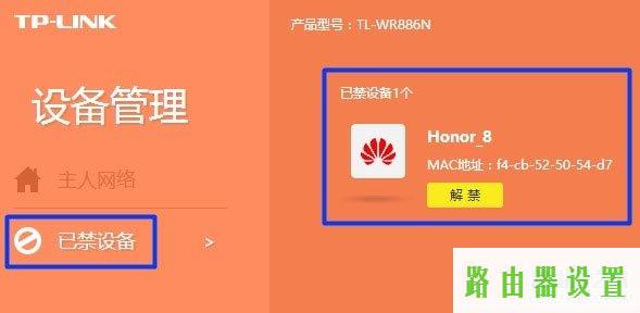 连不上wifi,tplogin.cn官网,tplogin.cn修改密码,192.168.1.1登陆图片,路由器不能用,d-link设置