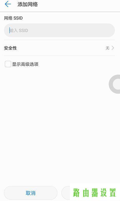 防蹭网,tplogin.cn主页登录,tplogin.cn管理员密码,tplink无线路由器 穿墙,window7主题下载,重设路由器密码