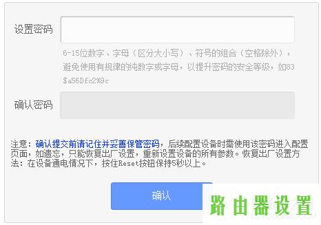 用户名登陆密码,tplogin.cn,tplogin.cn 上网设置,tplink如何改ip,无线路由器设置,192.168.0.1登陆admin