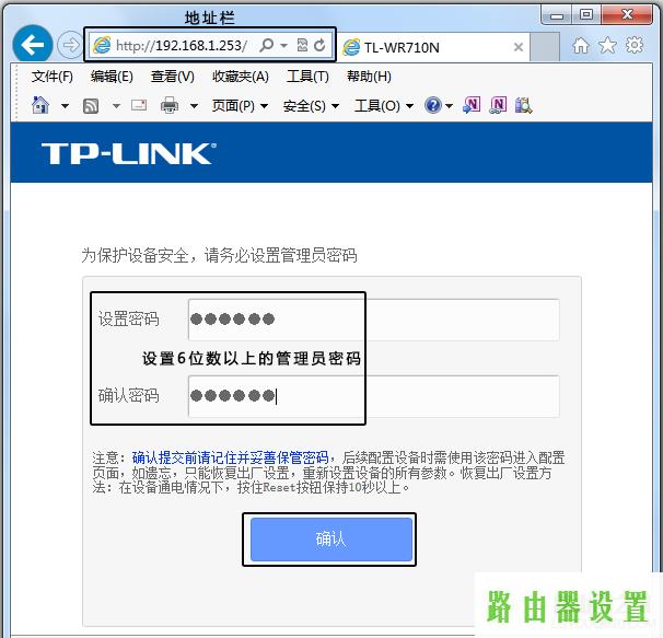 mini,tplogin.cn手机登录,tplogin设置路由器密码,tplink说明书,光猫怎么连接无线路由器,c0000218 unknown