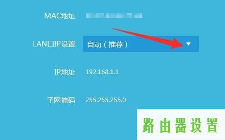 LAN口,tplogin.cn无线安全设置,远程tplogin cn,tplink密码破解,ip com路由器,tp-link tl-r402m