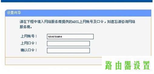 tplink,tplogin.c,tplogincn设置密码,tplink886n,路由器ip,随身wifi怎么用