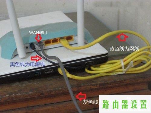 tplink,tplogin.cn初始密码,tplogincn设置密码,192.168.1.1打,tp link路由器升级,192.168.1.1设置图