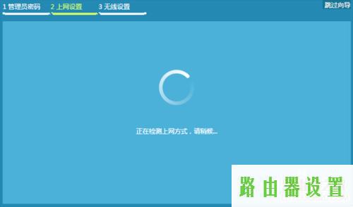 tplink,tplogin.cn初始密码,tplogincn设置密码,192.168.1.1打,tp link路由器升级,192.168.1.1设置图