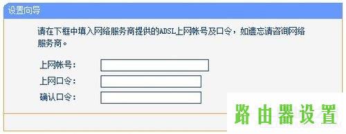 路由器安装,tplogin net,tplogin.cn登录网址,tplink校园招聘,为什么笔记本连不上无线网,怎么加快网速