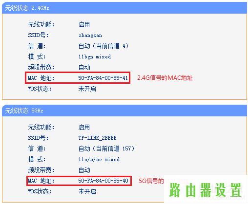 SSID,tplogin.cn 上网设置,tplogin设置登录密码,tplink官网,华为无线路由,192.168.0.1登陆