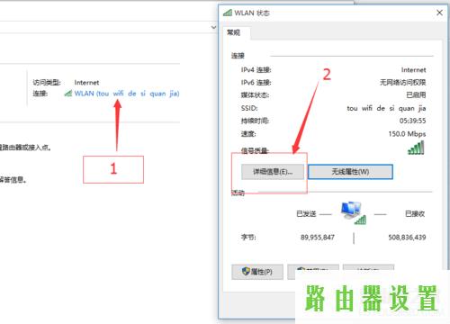 tp-link,tplogin.cn手机登录,tplogin设置登录密码,tplink路由器密码修改,路由器设置ip,腾达无线路由器怎么设置