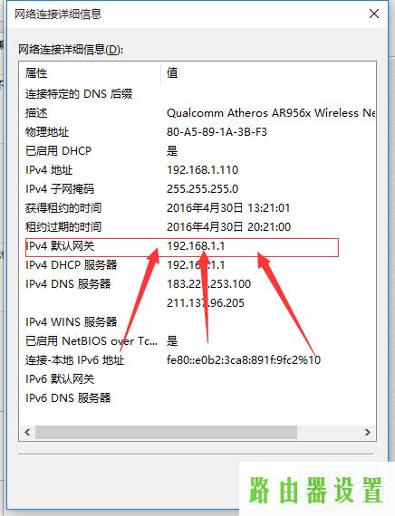 tp-link,tplogin.cn手机登录,tplogin设置登录密码,tplink路由器密码修改,路由器设置ip,腾达无线路由器怎么设置