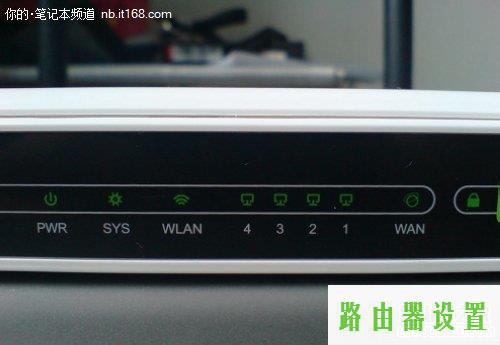 adsl,tp-link无线路由器设置密码,tplogin.cn登录页面,tplink路由器设置,猫和路由器,无线usb网卡是什么