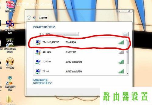 adsl,tp-link无线路由器设置密码,tplogin.cn登录页面,tplink路由器设置,猫和路由器,无线usb网卡是什么