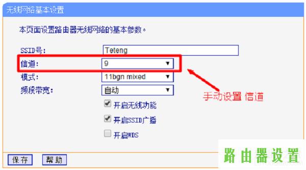 tp-link无线信号,tplogin.cn设置,tplogin管理员密码,tplink无线路由设置,光纤猫接无线路由器,我192.168.1.1打不开