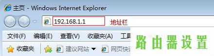 tp-linkMAC地址过滤,网吧路由器,tplogin.cn默认密码,192.168.1.1登陆admin,win7本地连接不见了,路由器突然不能上网