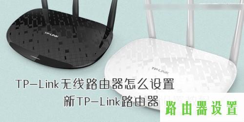 tp-link,tplogincn手机设置密码,tplogin.cn管理员登录,tplink tl-sg1024,bridge功能,登陆ip 192.168.0.1