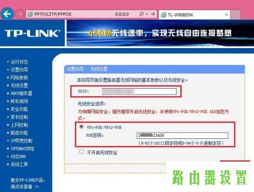 tp-link,tplogincn手机设置密码,tplogin.cn管理员登录,tplink tl-sg1024,bridge功能,登陆ip 192.168.0.1