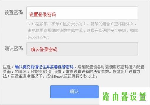 tp-link,www.tplogin.cn,tplogincn手机登陆页面,dns设置192.168.1.1,如何接网线,免费代理ip地址