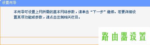 tp-link无线网络,tplogin.cn登录密码,tplogin.cn登陆密码,tplink无线网卡驱动,iphone4shome键,破解管理员密码