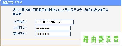 tp-link无线网络,tplogin.cn登录密码,tplogin.cn登陆密码,tplink无线网卡驱动,iphone4shome键,破解管理员密码