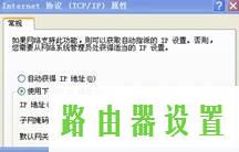 tp-linkTL-R402M,tplogin登录,tplogin.cn登录界面,192.168.1.1打不开windows7,无线usb网卡是什么,tp-link无线路由器设置