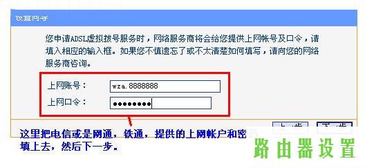 tp-linkTL-R402M,tplogin登录,tplogin.cn登录界面,192.168.1.1打不开windows7,无线usb网卡是什么,tp-link无线路由器设置