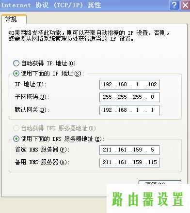 tp-linkTL-R402M,tplogin登录,tplogin.cn登录界面,192.168.1.1打不开windows7,无线usb网卡是什么,tp-link无线路由器设置