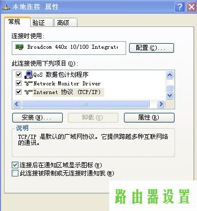 tp-linkTL-R402M,tplogin登录,tplogin.cn登录界面,192.168.1.1打不开windows7,无线usb网卡是什么,tp-link无线路由器设置