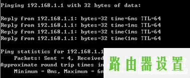 路由器tp-link设置,tplogin.cn管理员密码,tplogincn手机登陆页面,tplink886n,两个无线路由器怎么连接,登陆到192.168.1.1