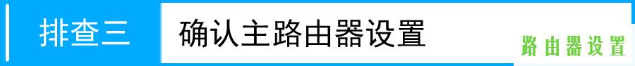 路由器tp-link设置,tplogin.cn无线安全设置,tplogin管理员密码,tplink无线路由设置,无线路由器 设置,192.168.1.1 猫设置