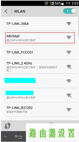 路由器tp-link功能,tplogin.cn登录界面,tplogin.cn登录页面,tplink无线路由器设置中继,mac地址克隆,tp-link无线路由器价格