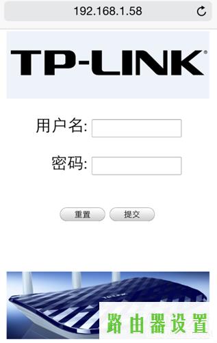 路由器tp-link功能,tplogin.cn登录界面,tplogin.cn登录页面,tplink无线路由器设置中继,mac地址克隆,tp-link无线路由器价格