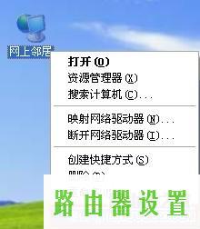 无线网卡设置,tplogin.cn管理页面,tplogincn设置密码页面,192.168.1.1登陆口,漏油器怎么用,192.168.1.1路由器设置向导