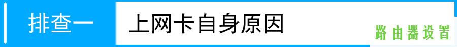 路由器tp-link设置,tplogin路由器设置,win8 tplogin设置密码,192.168.1.1打,磊科路由器,tp-link无线路由器设置与安装